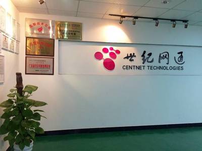 第十批東莞上市后備企業(yè)名單揭曉 信息技術(shù)開(kāi)發(fā)領(lǐng)域成亮點(diǎn)